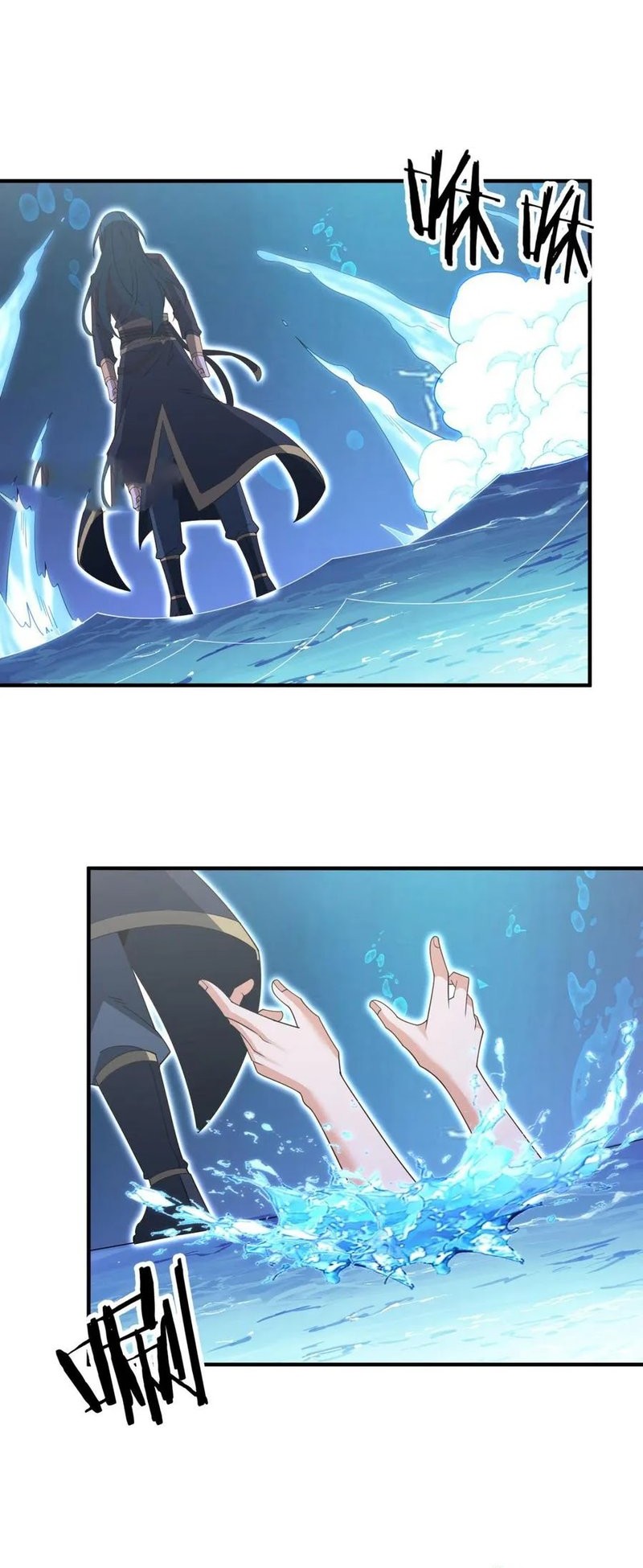 Rebirth of a Dark Mage: Unveiling a Zombie Planet from the Start Chapter 13 - halaman 14