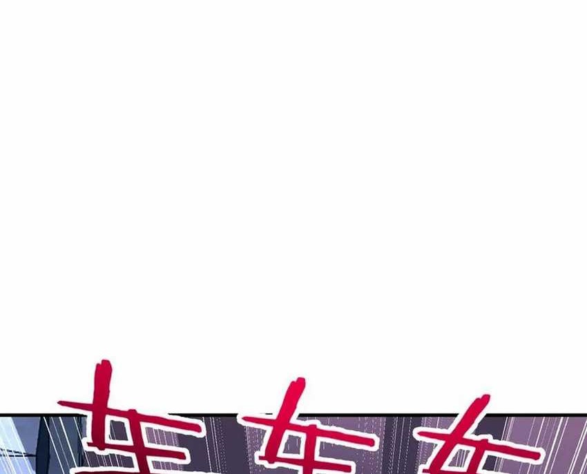 Rebirth of a Dark Mage: Unveiling a Zombie Planet from the Start Chapter 14 - halaman 18