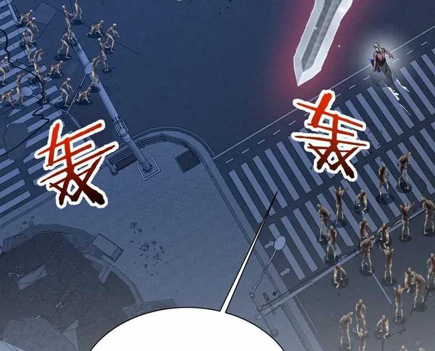 Rebirth of a Dark Mage: Unveiling a Zombie Planet from the Start Chapter 14 - halaman 6