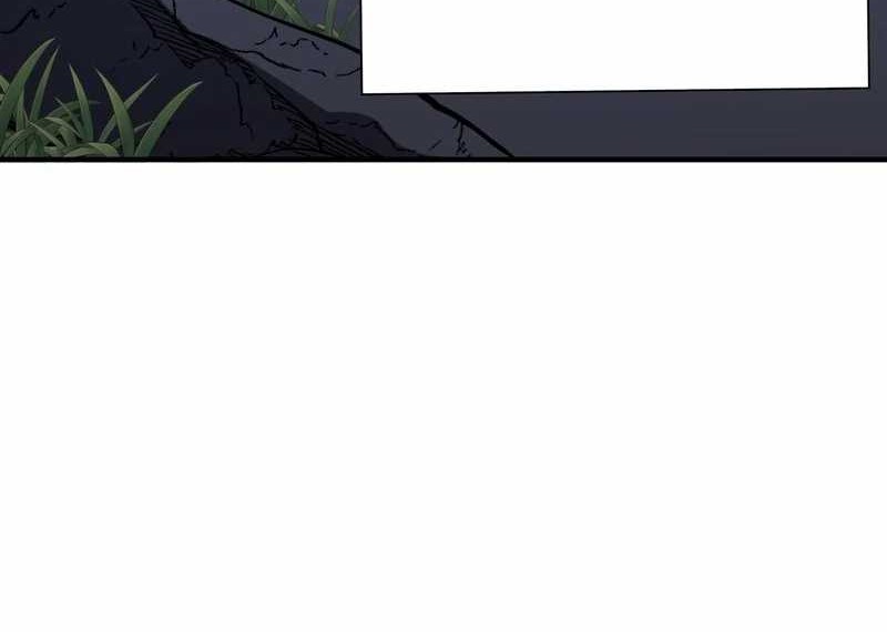 Rebirth of a Dark Mage: Unveiling a Zombie Planet from the Start Chapter 19 - halaman 18