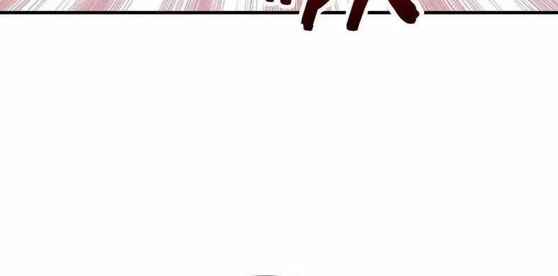 Rebirth of a Dark Mage: Unveiling a Zombie Planet from the Start Chapter 19 - halaman 20