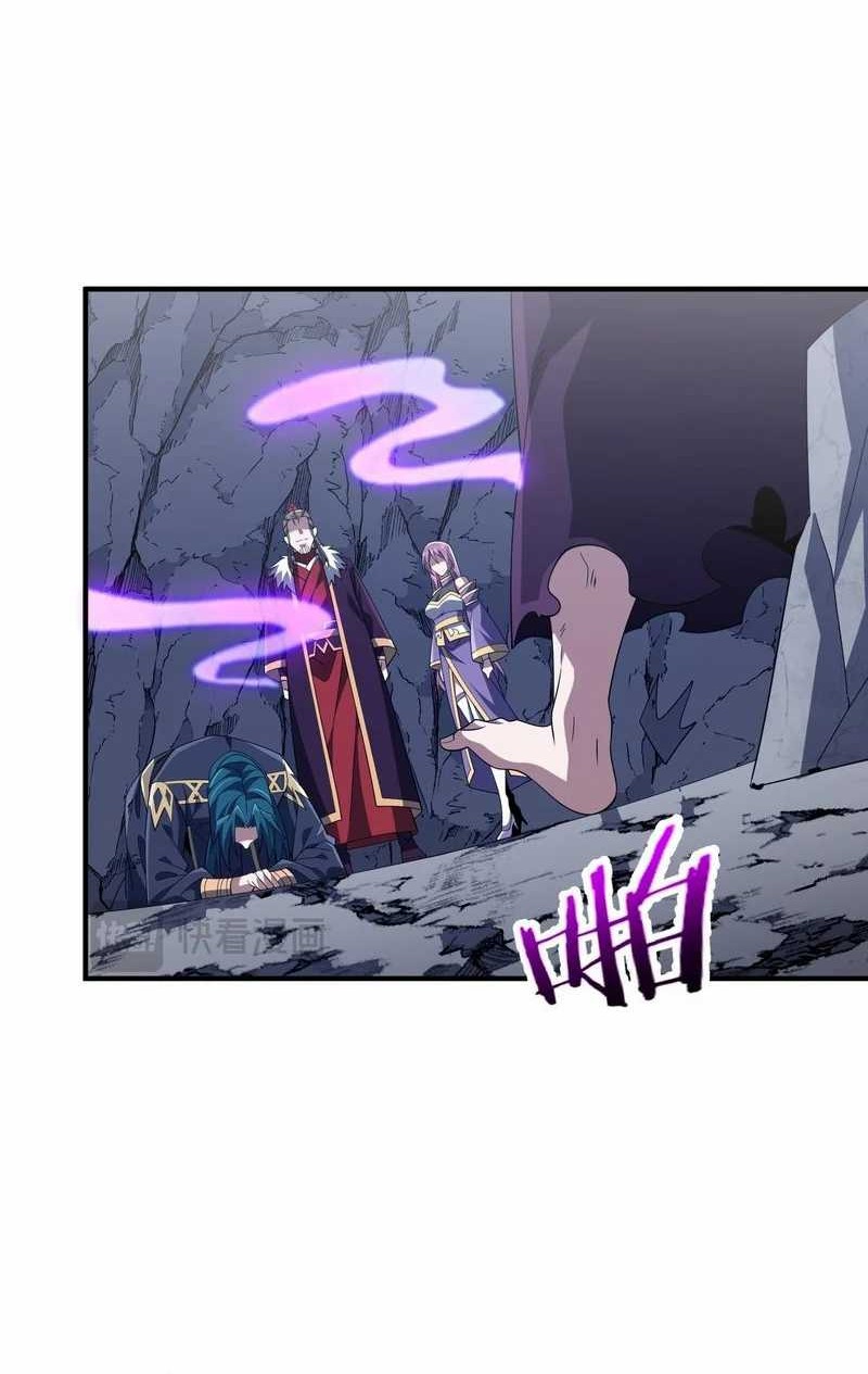 Rebirth of a Dark Mage: Unveiling a Zombie Planet from the Start Chapter 19 - halaman 41