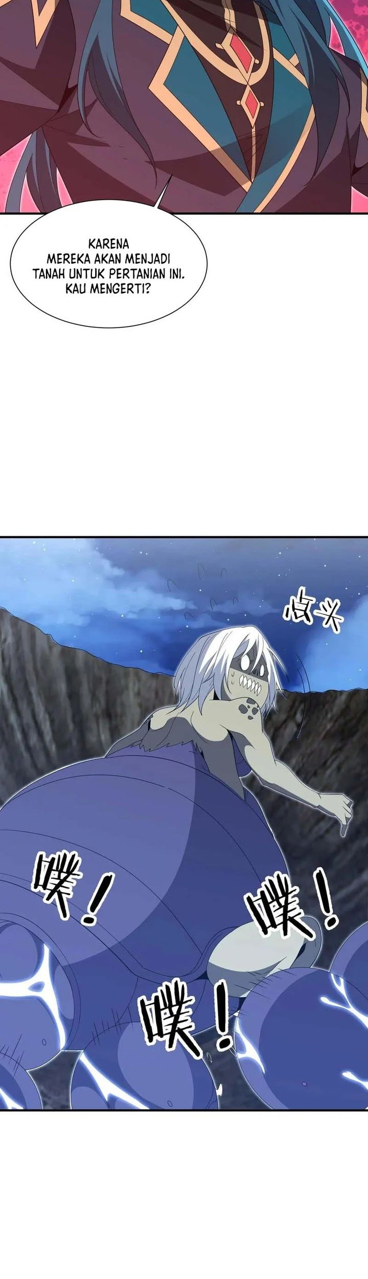 Rebirth of a Dark Mage: Unveiling a Zombie Planet from the Start Chapter 23 - halaman 14
