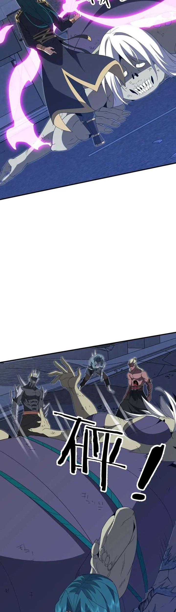 Rebirth of a Dark Mage: Unveiling a Zombie Planet from the Start Chapter 23 - halaman 5