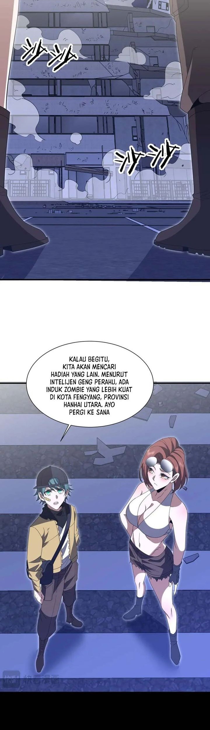Rebirth of a Dark Mage: Unveiling a Zombie Planet from the Start Chapter 23 - halaman 8