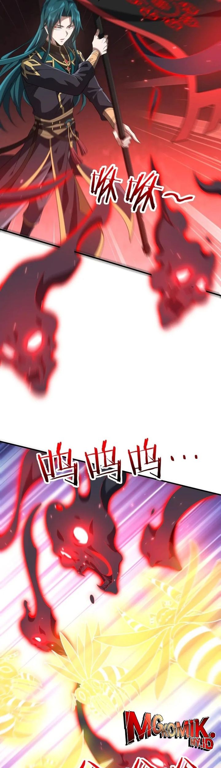 Rebirth of a Dark Mage: Unveiling a Zombie Planet from the Start Chapter 25 - halaman 7