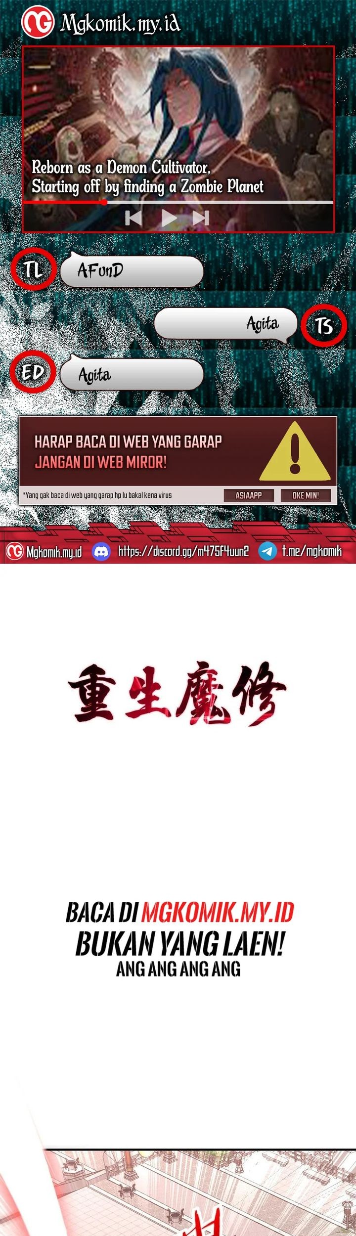Rebirth of a Dark Mage: Unveiling a Zombie Planet from the Start Chapter 26 - halaman 1