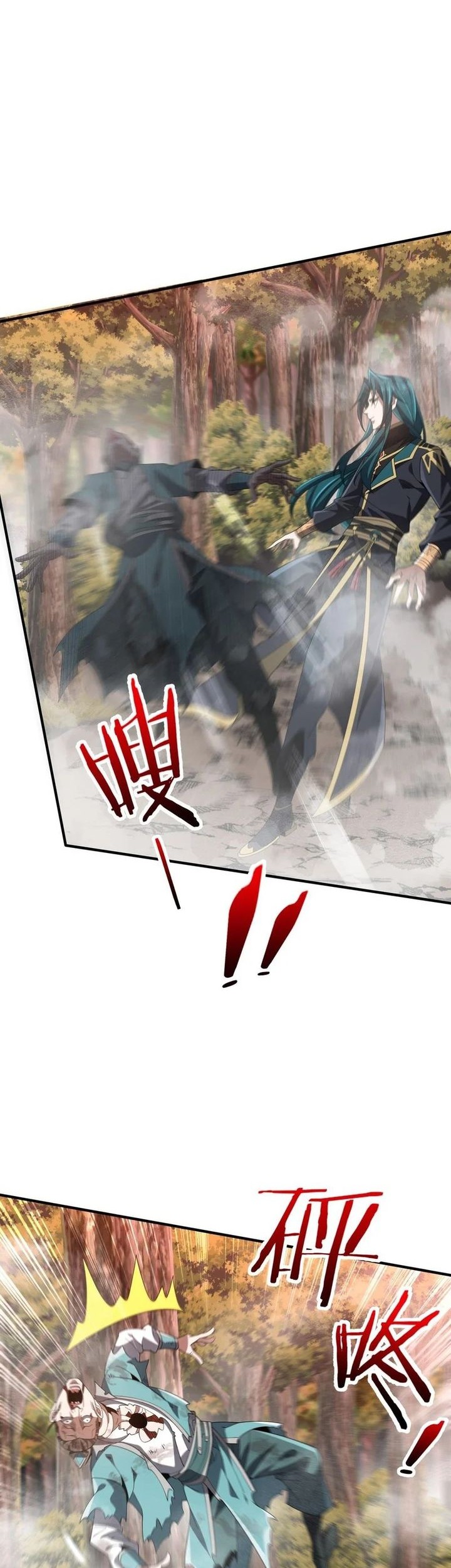 Rebirth of a Dark Mage: Unveiling a Zombie Planet from the Start Chapter 26 - halaman 23