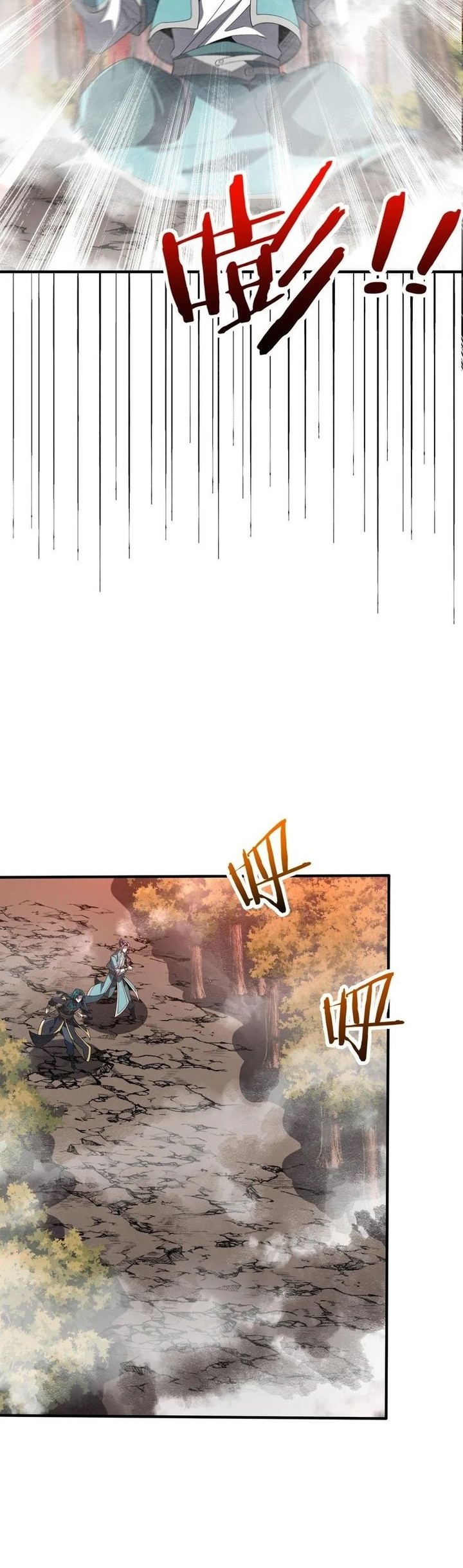 Rebirth of a Dark Mage: Unveiling a Zombie Planet from the Start Chapter 26 - halaman 37