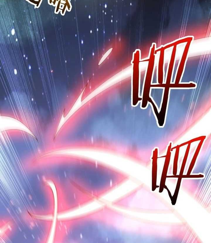 Rebirth of a Dark Mage: Unveiling a Zombie Planet from the Start Chapter 27 - halaman 30