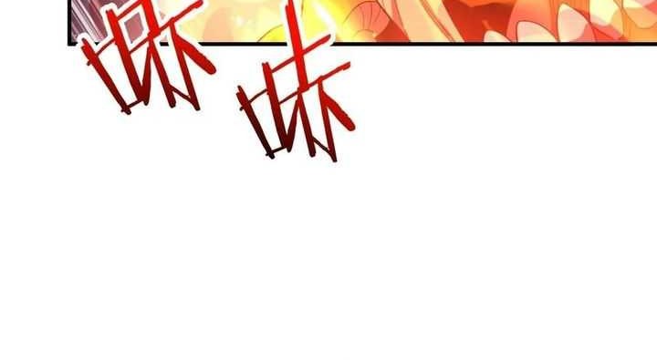Rebirth of a Dark Mage: Unveiling a Zombie Planet from the Start Chapter 27 - halaman 39