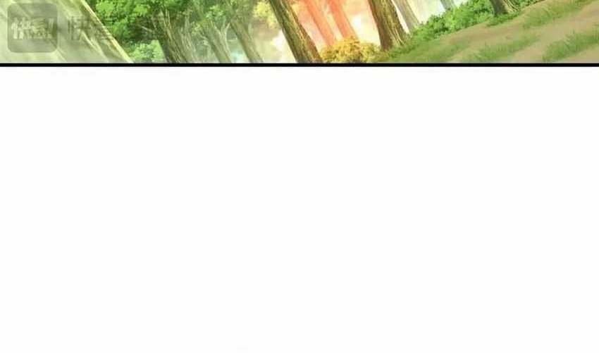 Rebirth of a Dark Mage: Unveiling a Zombie Planet from the Start Chapter 28 - halaman 45