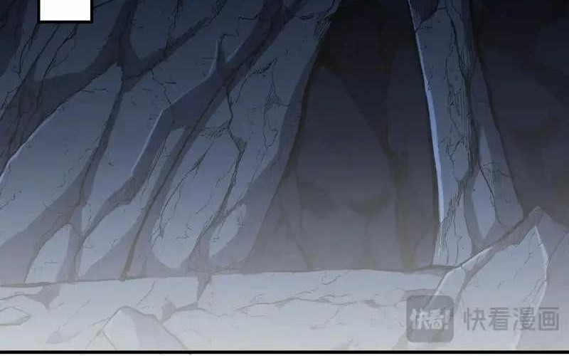 Rebirth of a Dark Mage: Unveiling a Zombie Planet from the Start Chapter 3 - halaman 20