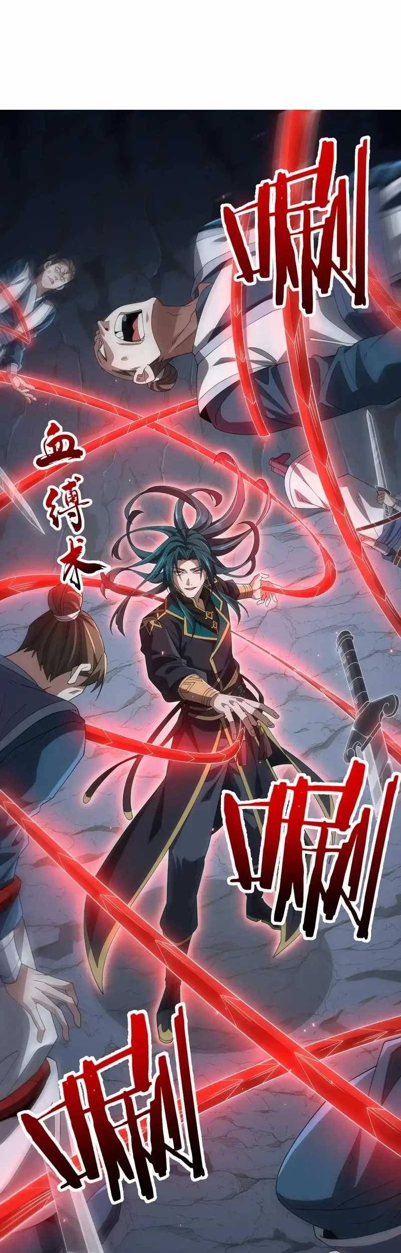 Rebirth of a Dark Mage: Unveiling a Zombie Planet from the Start Chapter 3 - halaman 31