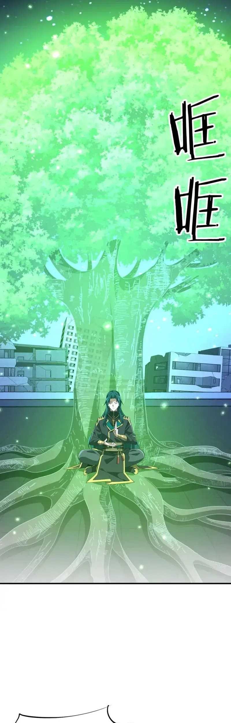 Rebirth of a Dark Mage: Unveiling a Zombie Planet from the Start Chapter 30 - halaman 13