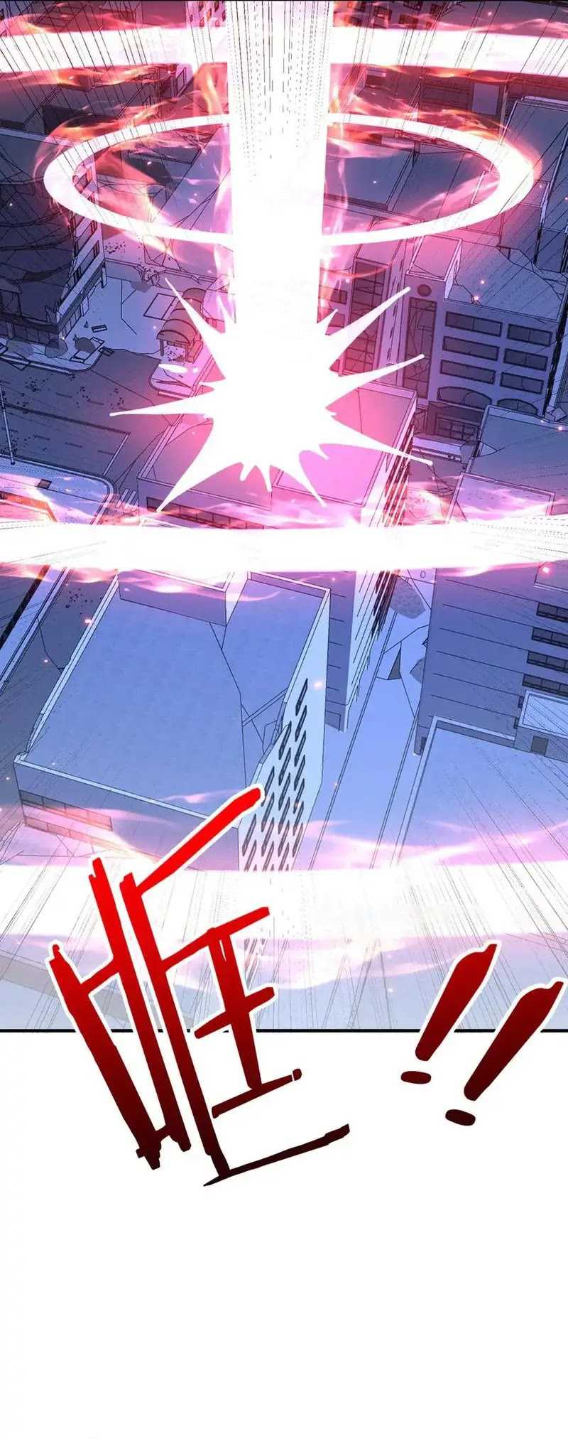 Rebirth of a Dark Mage: Unveiling a Zombie Planet from the Start Chapter 30 - halaman 17