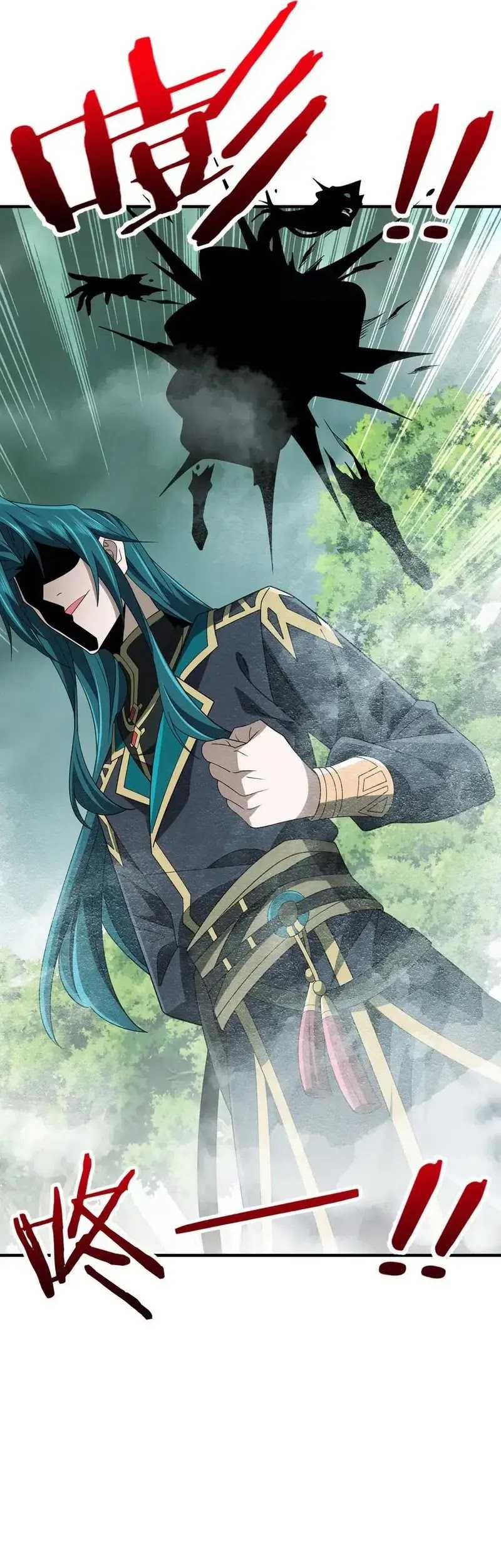 Rebirth of a Dark Mage: Unveiling a Zombie Planet from the Start Chapter 30 - halaman 30