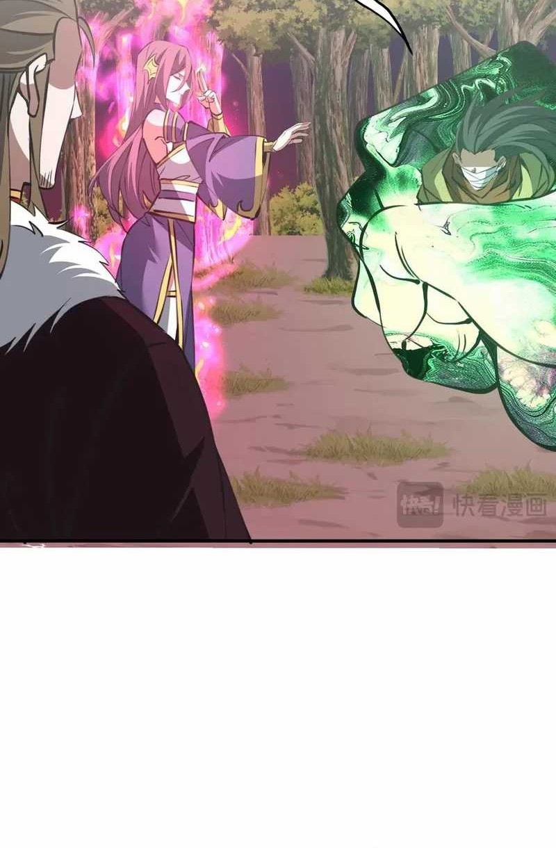 Rebirth of a Dark Mage: Unveiling a Zombie Planet from the Start Chapter 31 - halaman 17