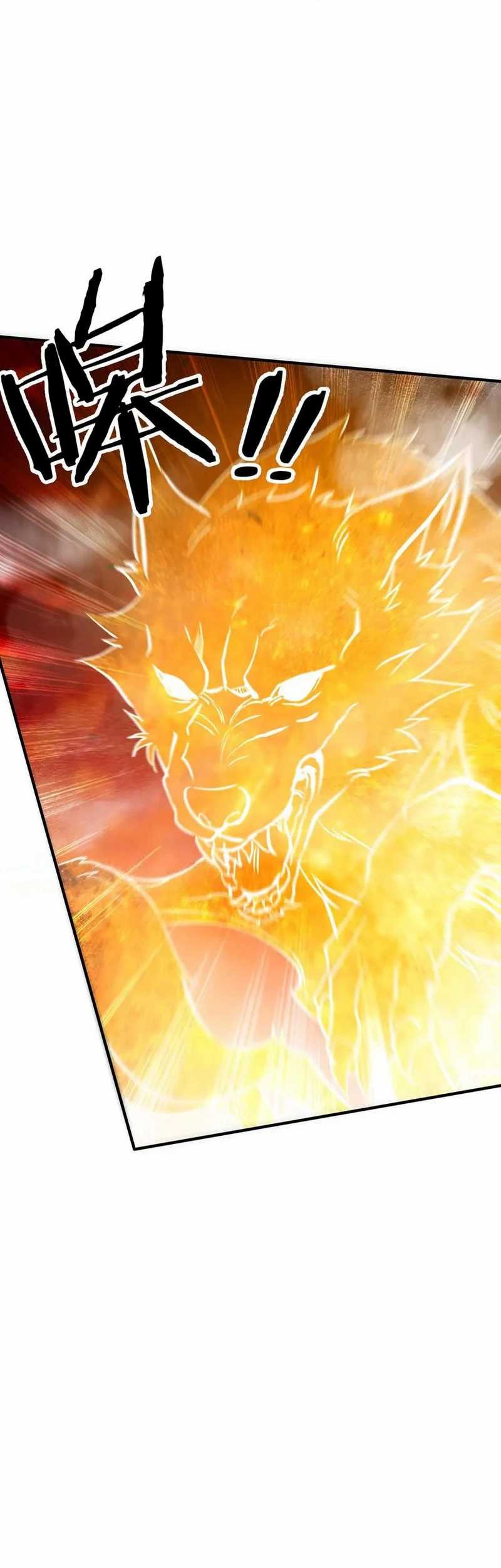 Rebirth of a Dark Mage: Unveiling a Zombie Planet from the Start Chapter 31 - halaman 27