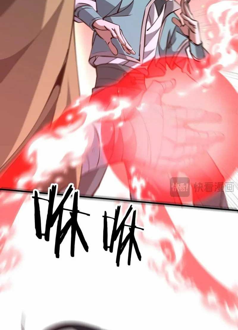 Rebirth of a Dark Mage: Unveiling a Zombie Planet from the Start Chapter 31 - halaman 9