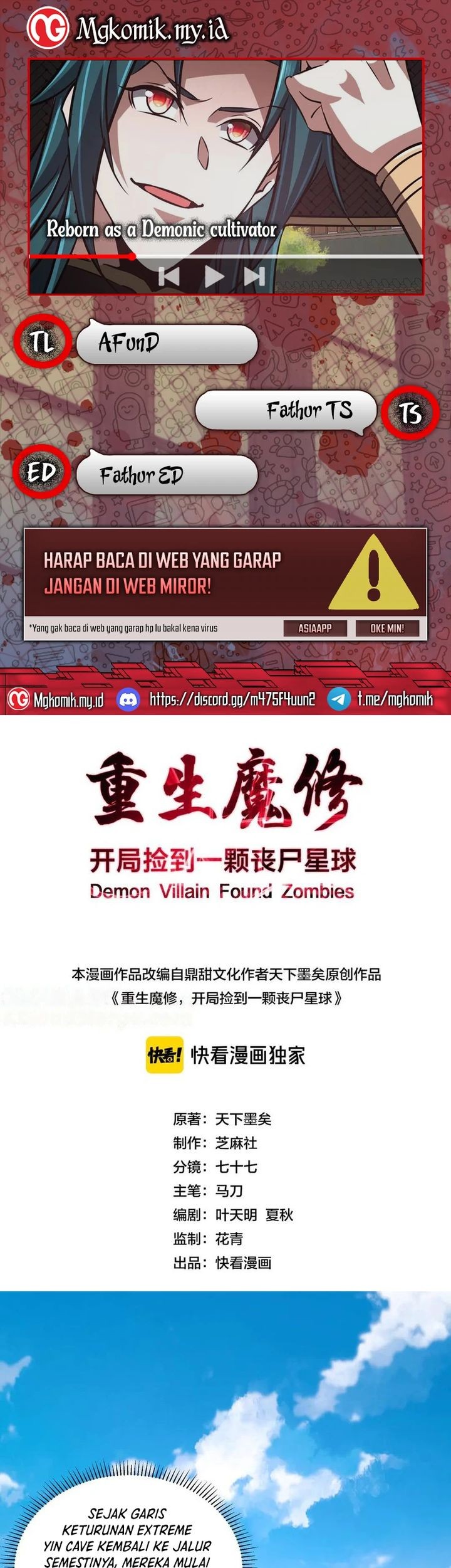 Rebirth of a Dark Mage: Unveiling a Zombie Planet from the Start Chapter 34 - halaman 1