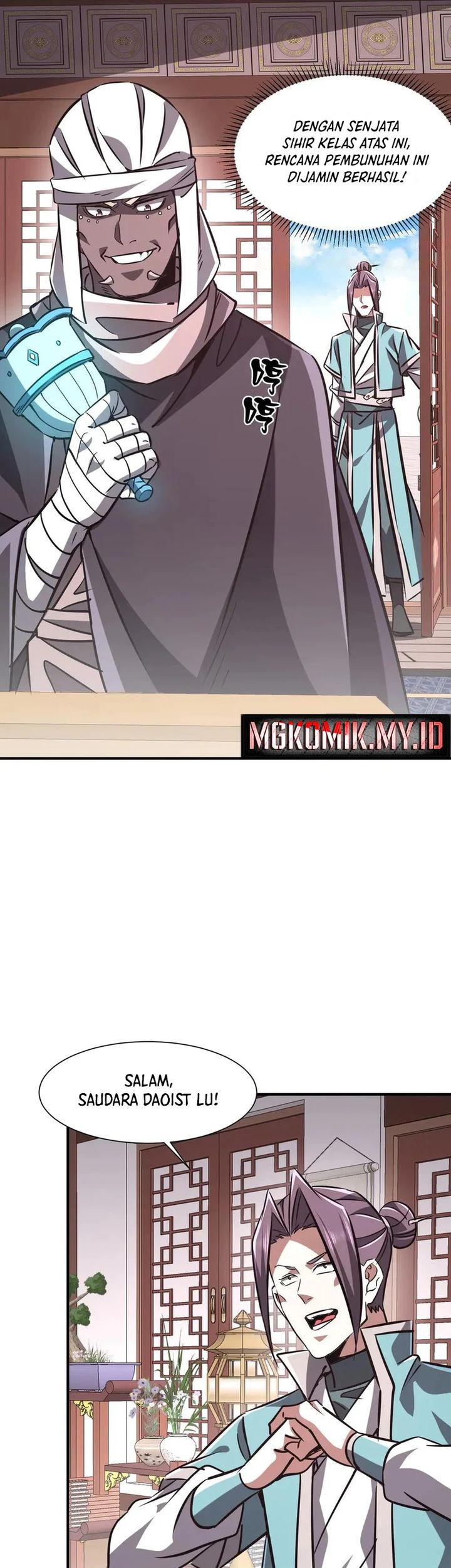 Rebirth of a Dark Mage: Unveiling a Zombie Planet from the Start Chapter 35 - halaman 21