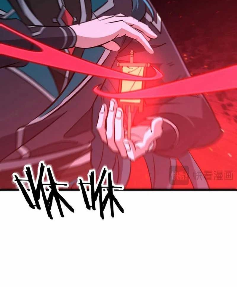 Rebirth of a Dark Mage: Unveiling a Zombie Planet from the Start Chapter 36 - halaman 35