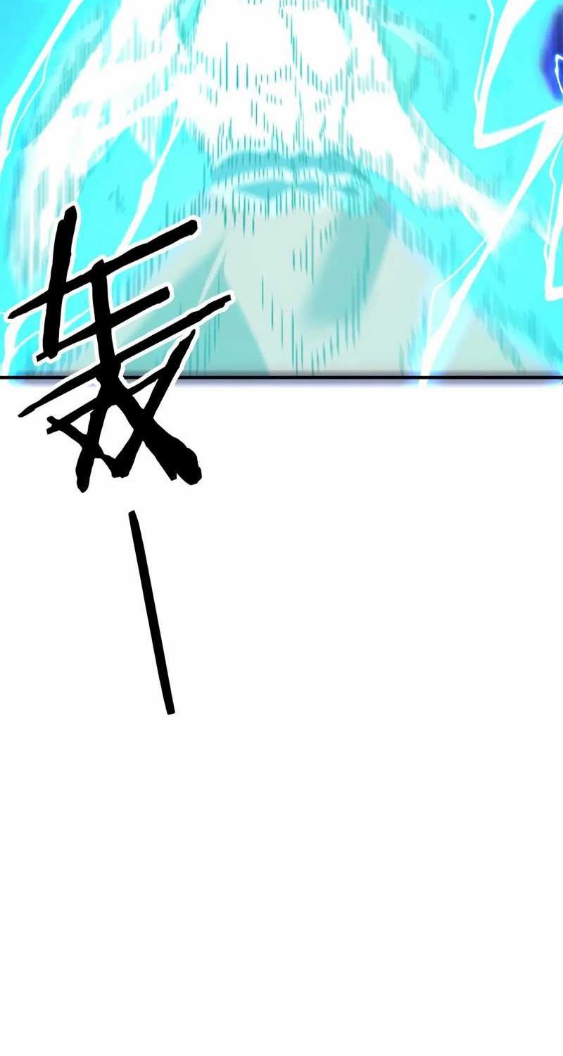 Rebirth of a Dark Mage: Unveiling a Zombie Planet from the Start Chapter 37 - halaman 40