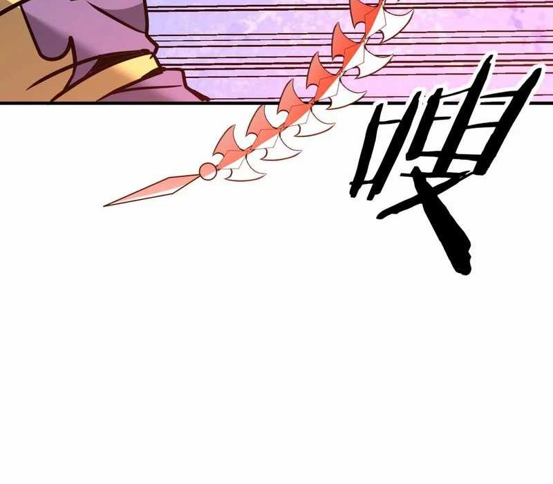 Rebirth of a Dark Mage: Unveiling a Zombie Planet from the Start Chapter 37 - halaman 42