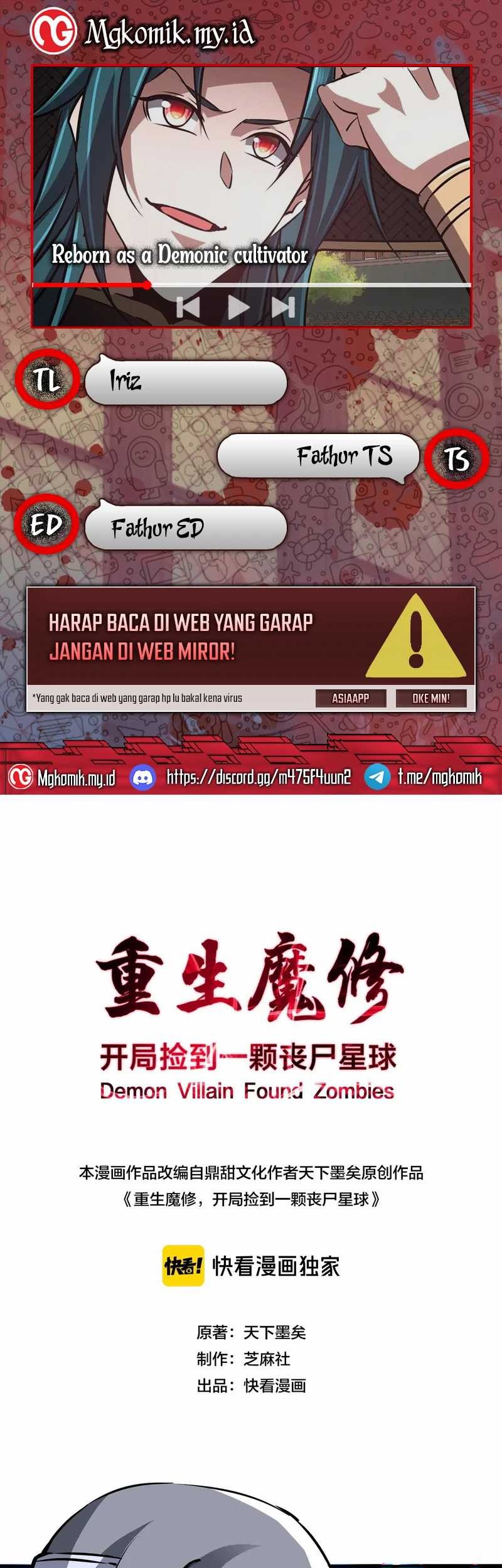 Rebirth of a Dark Mage: Unveiling a Zombie Planet from the Start Chapter 38 - halaman 1