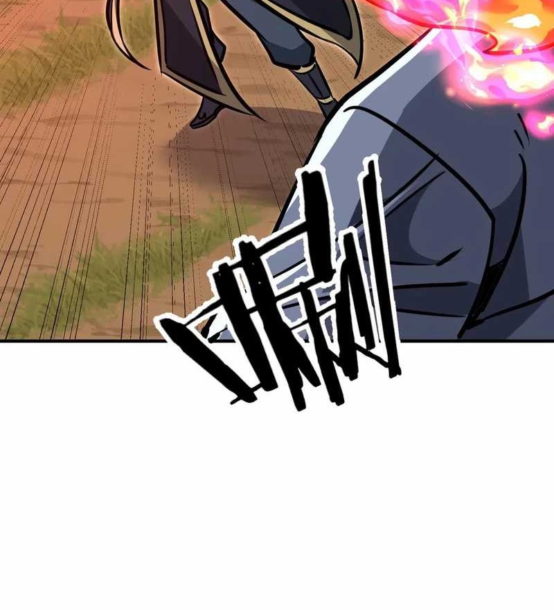 Rebirth of a Dark Mage: Unveiling a Zombie Planet from the Start Chapter 38 - halaman 35