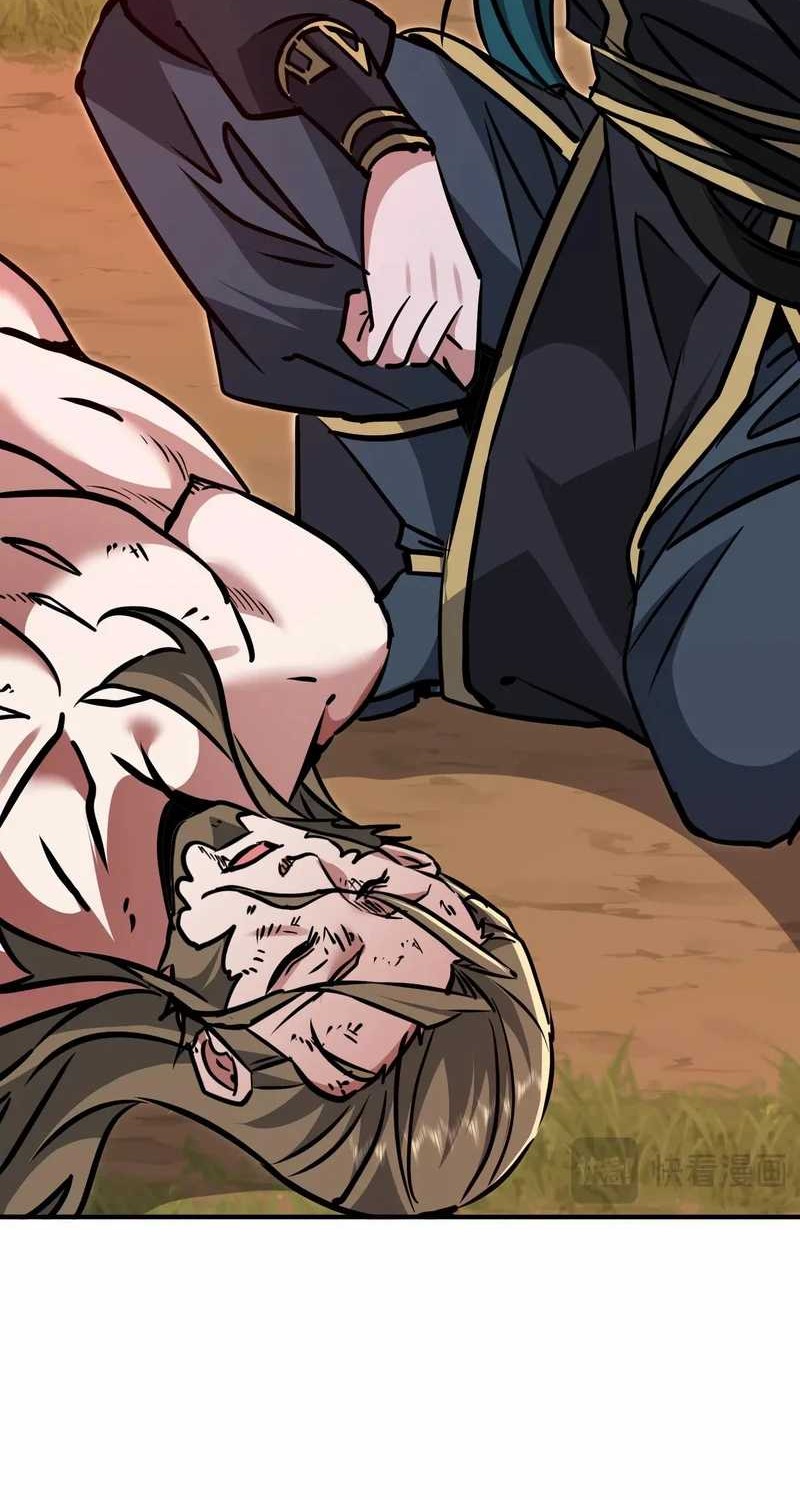 Rebirth of a Dark Mage: Unveiling a Zombie Planet from the Start Chapter 38 - halaman 37
