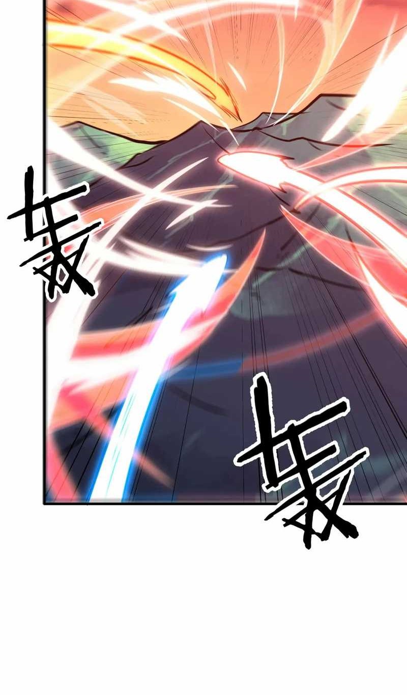 Rebirth of a Dark Mage: Unveiling a Zombie Planet from the Start Chapter 38 - halaman 43