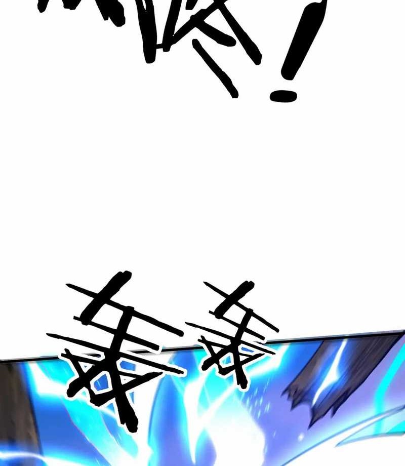 Rebirth of a Dark Mage: Unveiling a Zombie Planet from the Start Chapter 38 - halaman 6