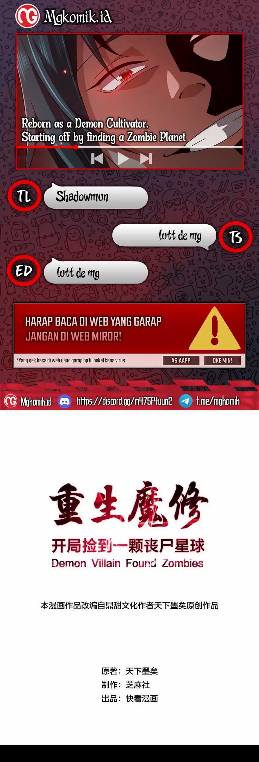 Rebirth of a Dark Mage: Unveiling a Zombie Planet from the Start Chapter 4 - halaman 1