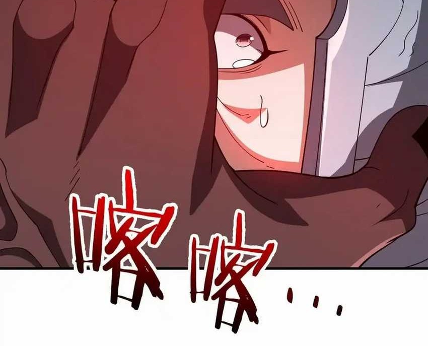 Rebirth of a Dark Mage: Unveiling a Zombie Planet from the Start Chapter 4 - halaman 60