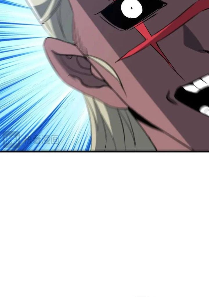 Rebirth of a Dark Mage: Unveiling a Zombie Planet from the Start Chapter 41 - halaman 20