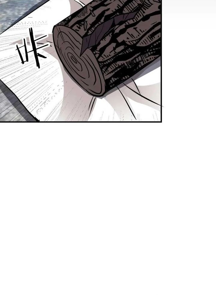 Rebirth of a Dark Mage: Unveiling a Zombie Planet from the Start Chapter 41 - halaman 34