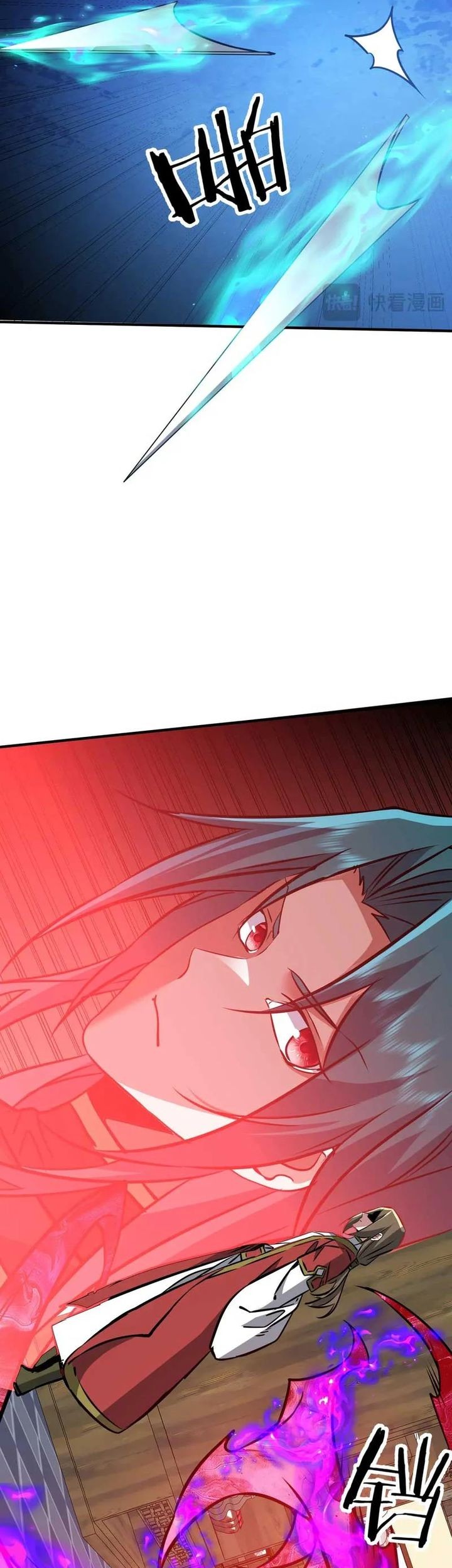 Rebirth of a Dark Mage: Unveiling a Zombie Planet from the Start Chapter 42 - halaman 46