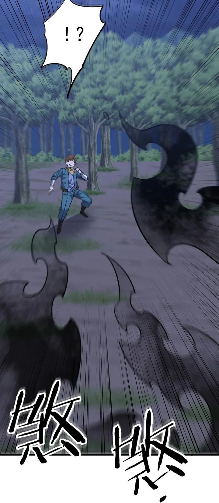 Rebirth of a Dark Mage: Unveiling a Zombie Planet from the Start Chapter 44 - halaman 30