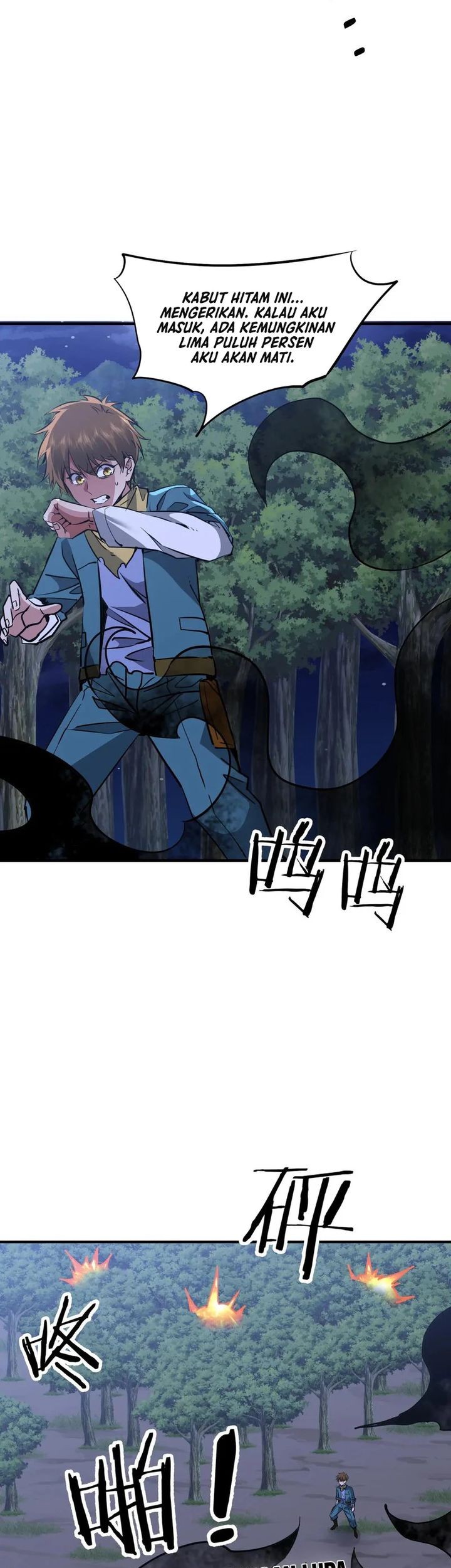 Rebirth of a Dark Mage: Unveiling a Zombie Planet from the Start Chapter 44 - halaman 31
