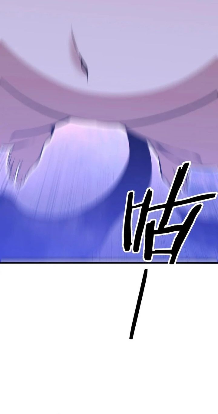 Rebirth of a Dark Mage: Unveiling a Zombie Planet from the Start Chapter 44 - halaman 44