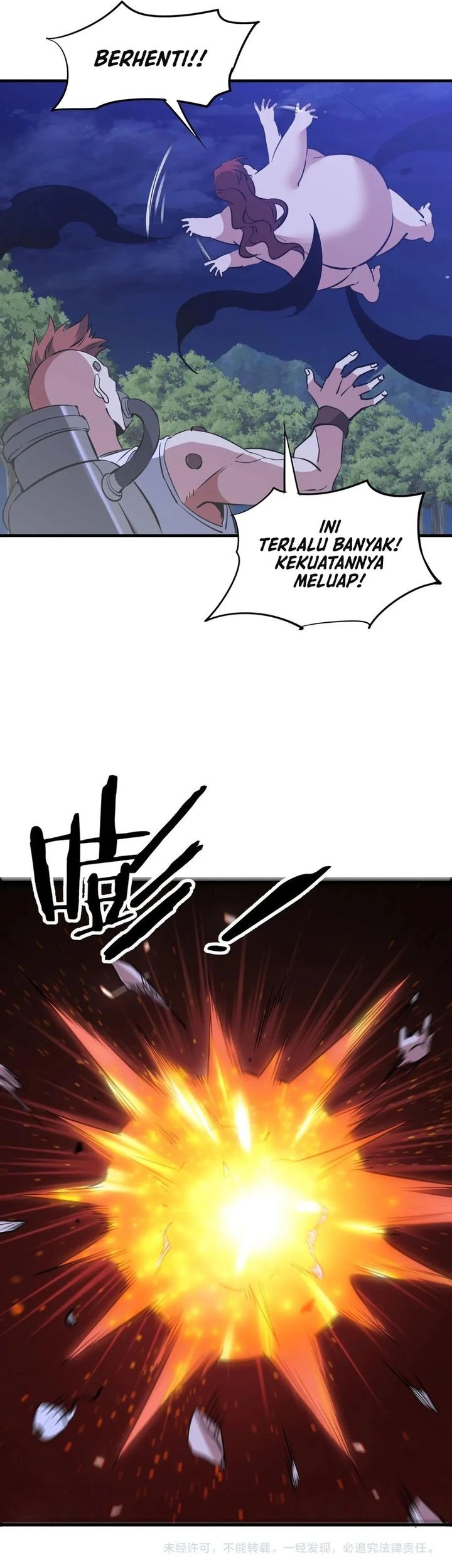 Rebirth of a Dark Mage: Unveiling a Zombie Planet from the Start Chapter 44 - halaman 45