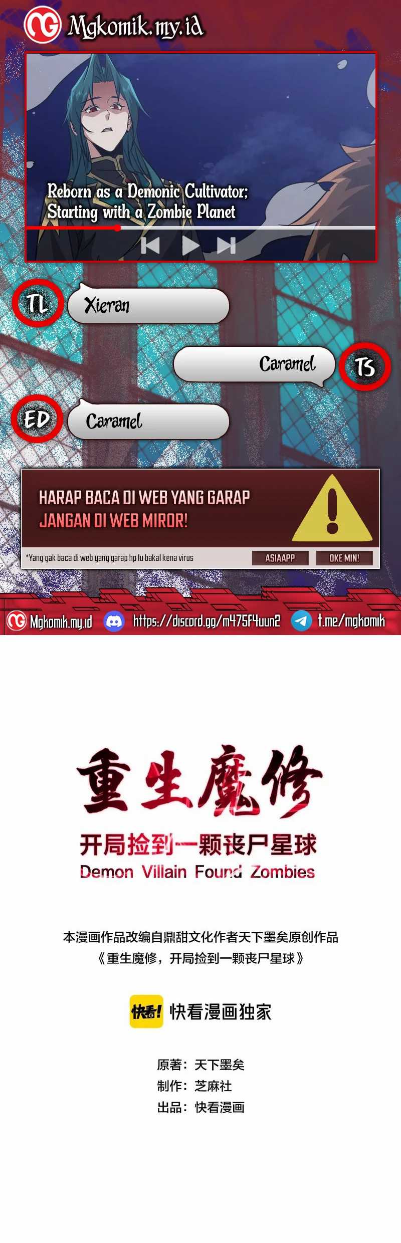 Rebirth of a Dark Mage: Unveiling a Zombie Planet from the Start Chapter 45 - halaman 1