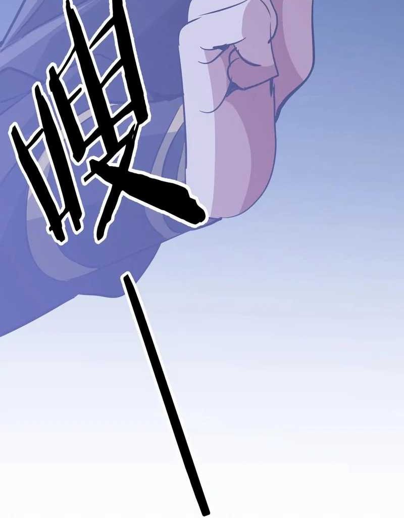 Rebirth of a Dark Mage: Unveiling a Zombie Planet from the Start Chapter 45 - halaman 49
