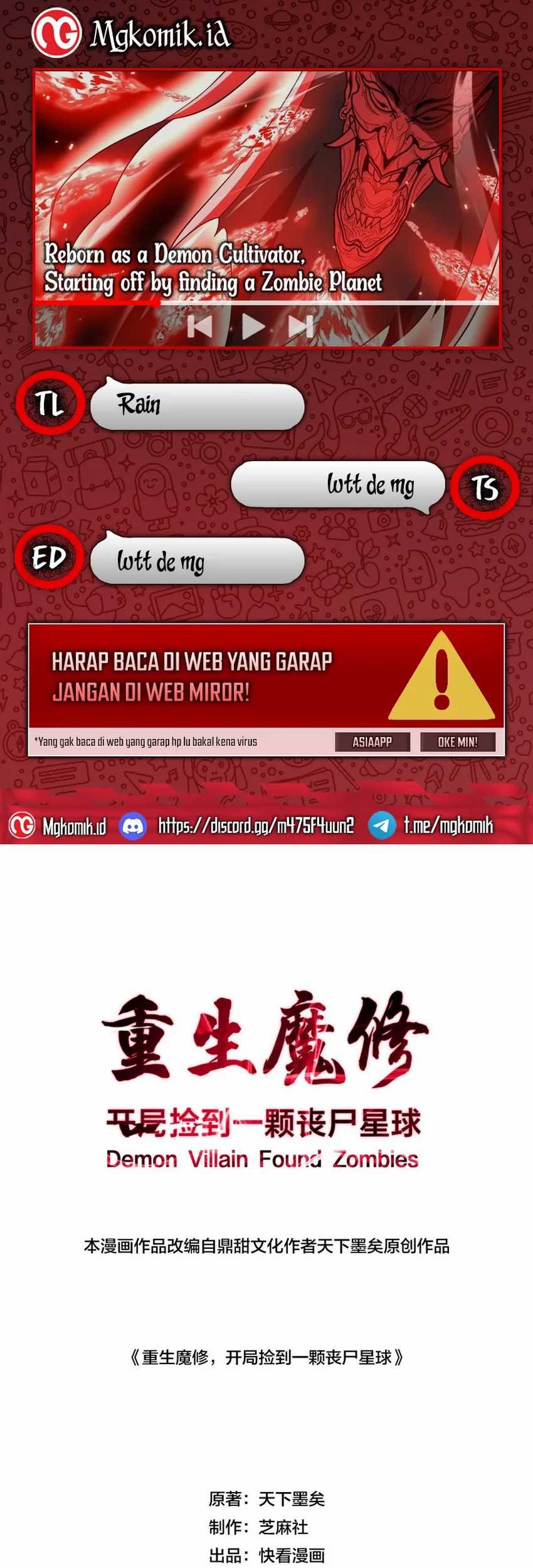 Rebirth of a Dark Mage: Unveiling a Zombie Planet from the Start Chapter 5 - halaman 1