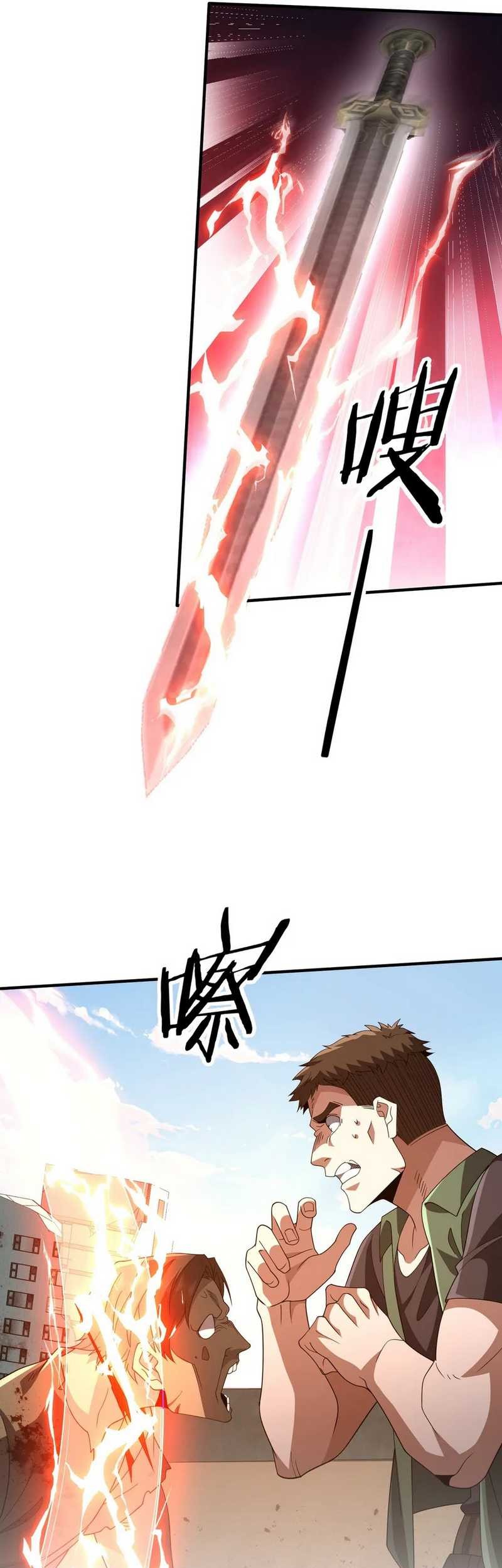 Rebirth of a Dark Mage: Unveiling a Zombie Planet from the Start Chapter 7 - halaman 52