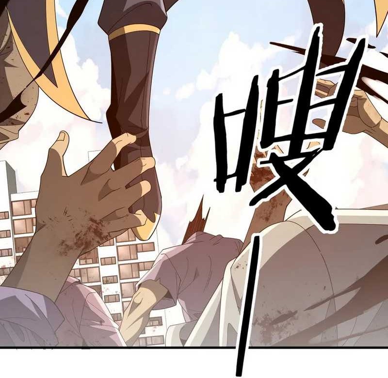 Rebirth of a Dark Mage: Unveiling a Zombie Planet from the Start Chapter 7 - halaman 57