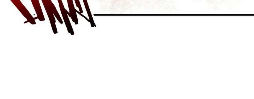 Rebirth of a Dark Mage: Unveiling a Zombie Planet from the Start Chapter 8 - halaman 21