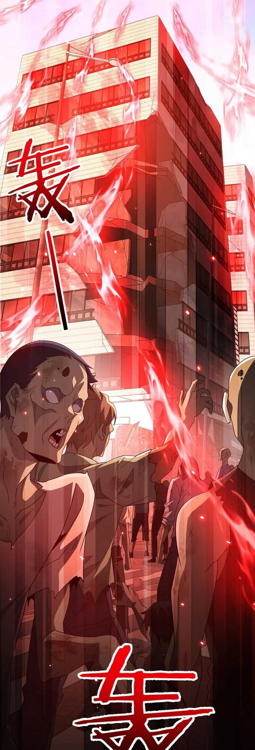 Rebirth of a Dark Mage: Unveiling a Zombie Planet from the Start Chapter 8 - halaman 42